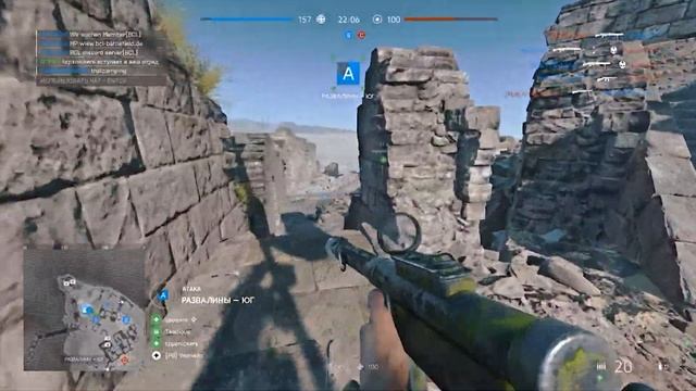 Бегаю под звук пингвинов смотреть онлайн