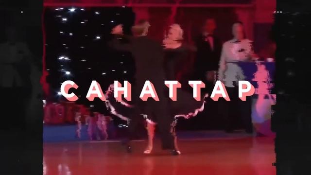 ASTANA OPEN CHAMPIONSHIP-2019. PROMO KAZ смотреть онлайн