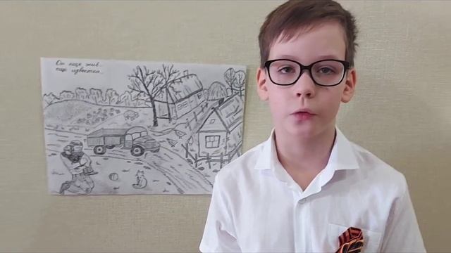 читает Иван Куликов, СШ 23, г.Элиста, #ОбразНеизвестногоСолдата смотреть онлайн