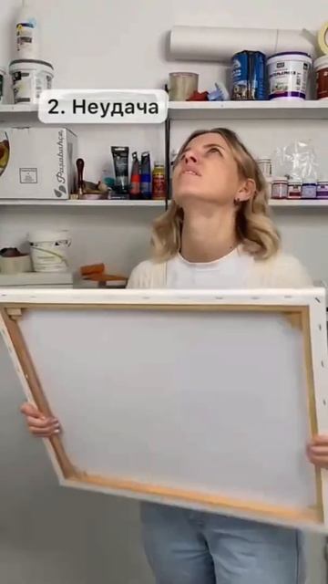 Как начать рисовать. #художник #artist #artwork #рисоватьпросто #рисовать смотреть онлайн