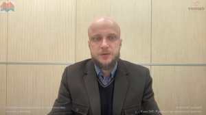 [Курс «ГИП»] Руководство проектной группой