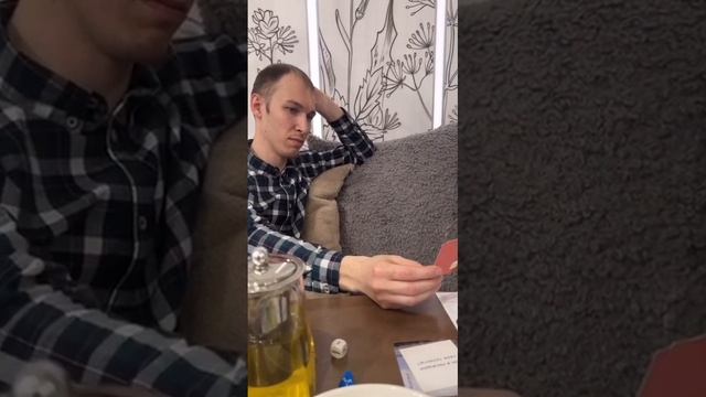 Игра в Таланты