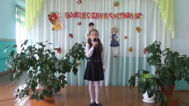 день знаний МОУ "ВССОШ №2" смотреть онлайн