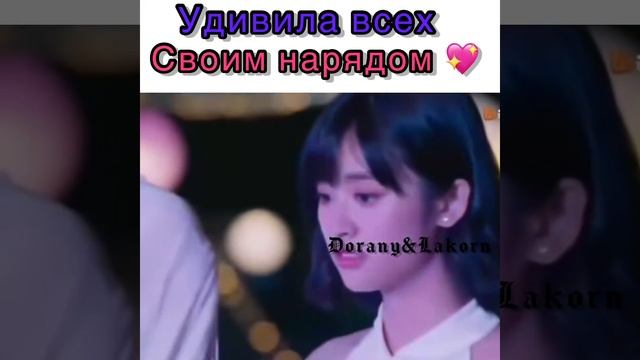 💟Удивила всех своим нарядом 💖//Сад падающих звёзд 🌠