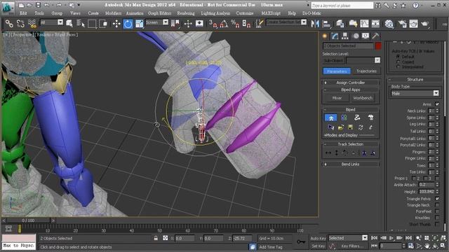 3ds Max Biped Rigging 11.2 Finger & Thumb смотреть онлайн