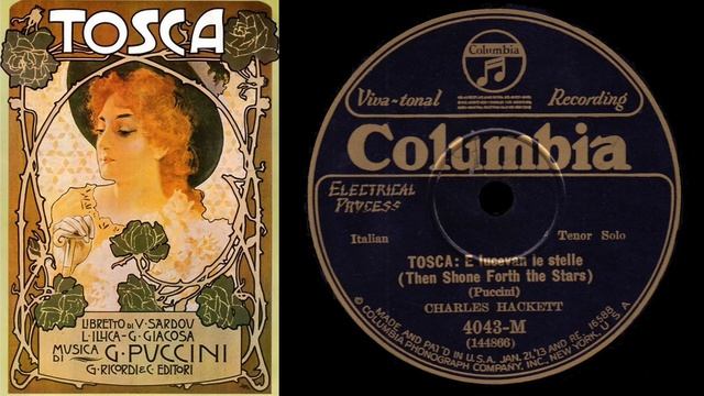 Puccini: Tosca “E lucevan le stelle” (Hackett 1927) смотреть онлайн