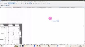 Пропала панель инструментов в Архикаде? Урок 3. Архикад с Элей.