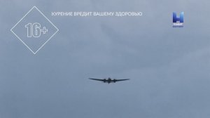 Величайшие события Второй мировой войны 2 серия «Битва за Британию» (документальный сериал, 2019)