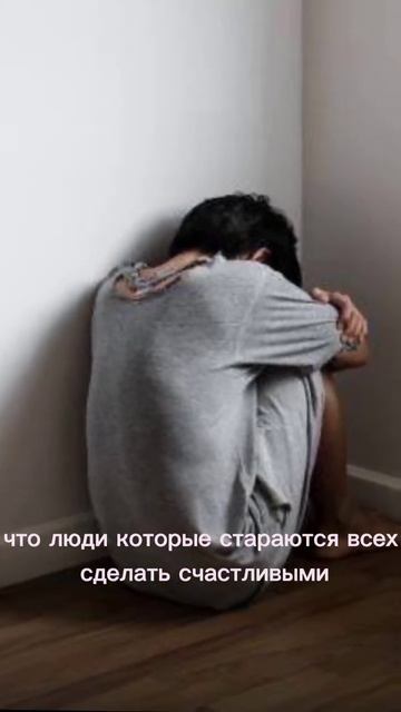 #одиночество #shorts смотреть онлайн