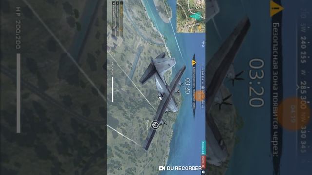 Пробую Grass Cut и играю в Free Fire смотреть онлайн