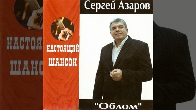 Под перестук колёс смотреть онлайн