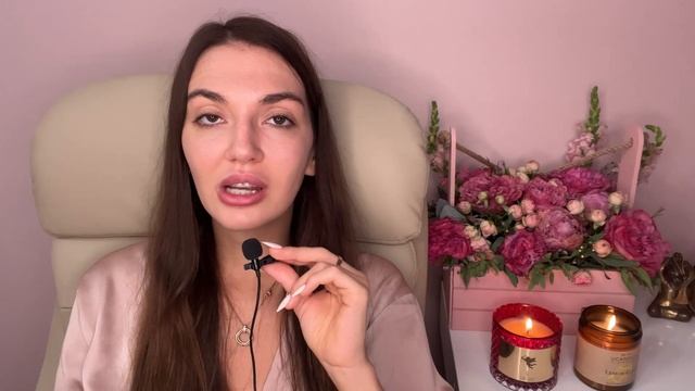 АСМР Как я отпраздновала ДР ? Ковер Любви, Вкуснота, Красота и тд | ASMR Истории на ночь, мурашки смотреть онлайн