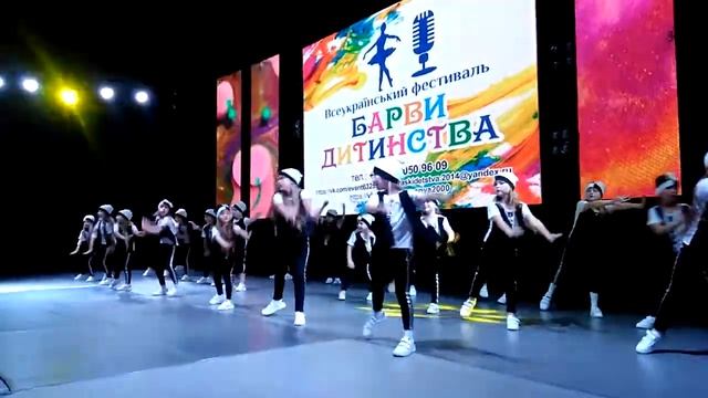 Плеяда _ У ритмі танцю смотреть онлайн