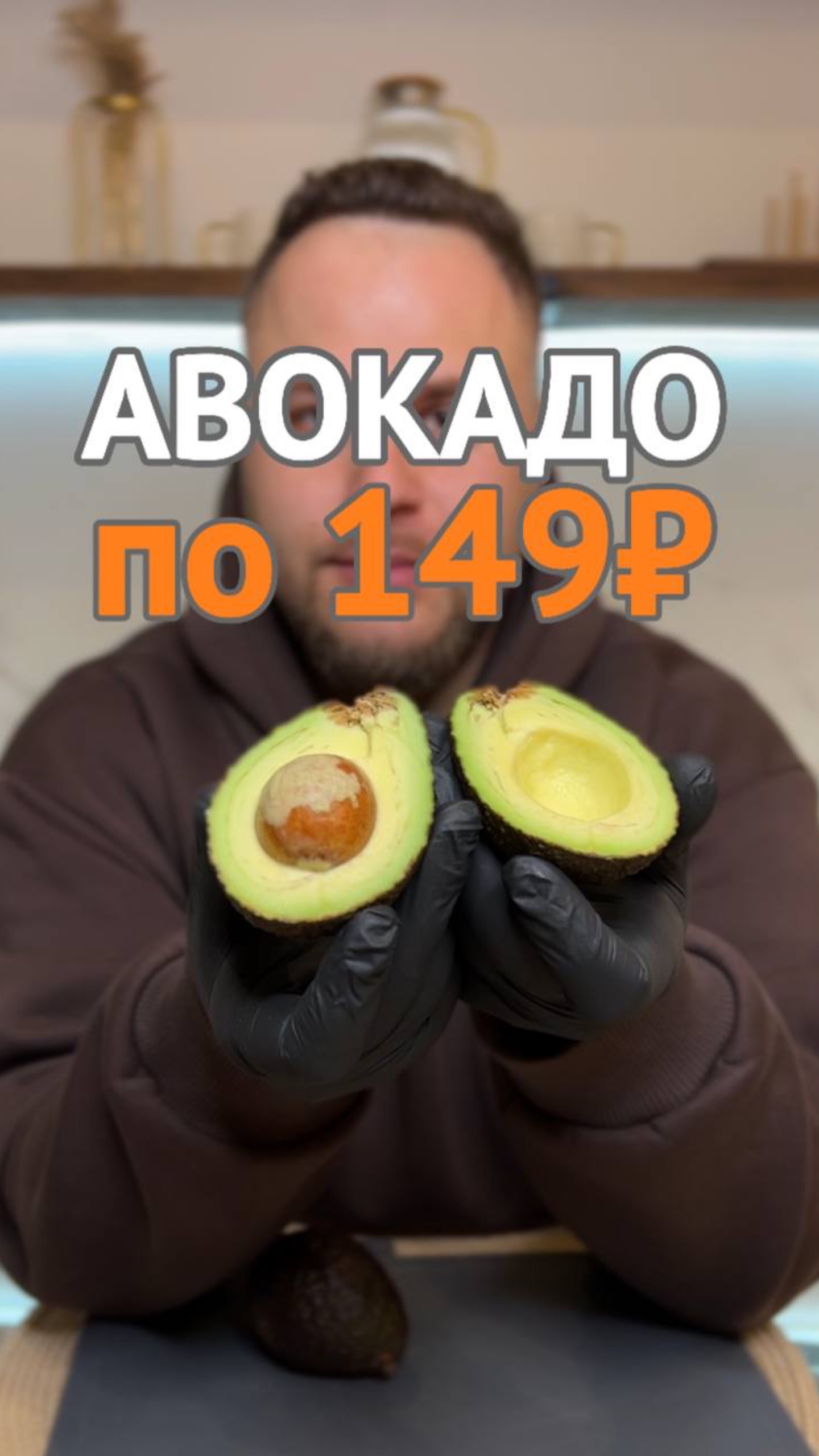 ОГОРОД И МОРЕ