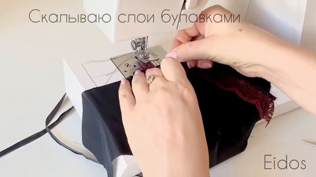 1 часть Пошив трусиков смотреть онлайн
