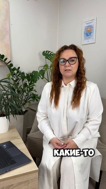 Мы знаем, что забота о теле, душе и разуме — это ключ к гармонии и счастью✨ смотреть онлайн