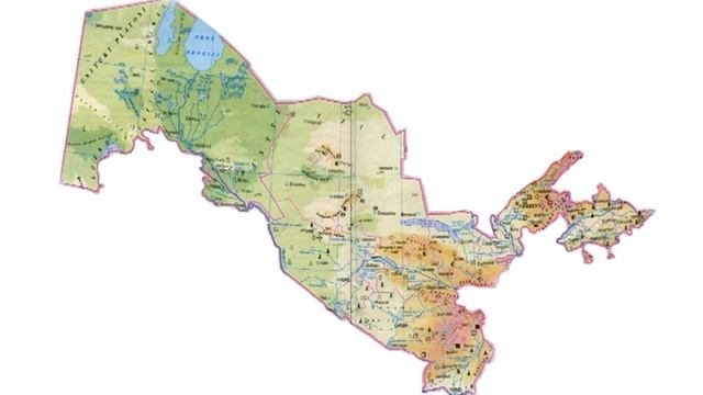 Geografik xaritalar | Географик хариталар смотреть онлайн