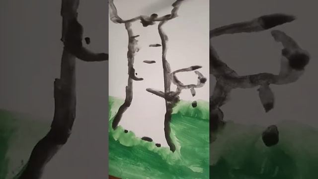 рисую картину(собственную)берёза в закате.часть 1 смотреть онлайн