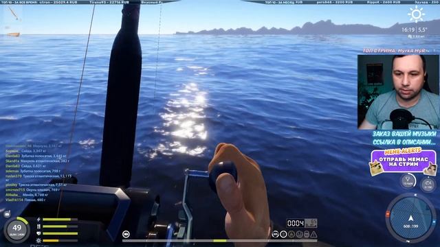 Бродим по плану в закрепе... ● РР4 стрим / Русская рыбалка 4 смотреть онлайн