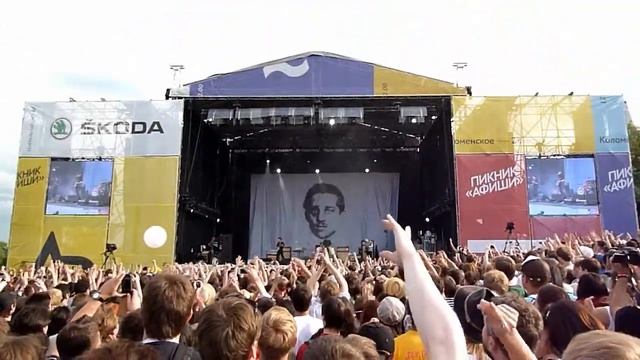 FRANZ FERDINAND - The Dark Of The Matinée [snippet] (Live At The 