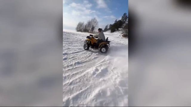 квадрики смотреть онлайн