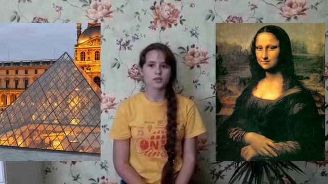 «Я - проводник в мир Искусства!» 5 отряд смотреть онлайн