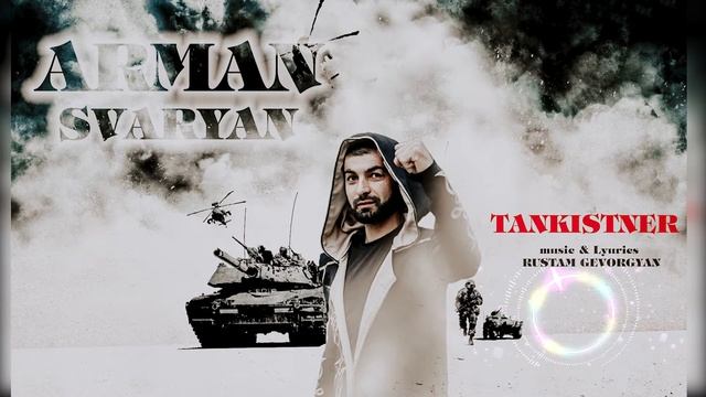ARMAN SVARYAN - TANGISTNER REMMIX смотреть онлайн