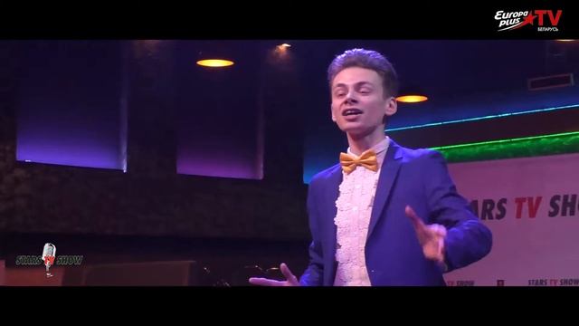 Stars TV Show Шляхтов Дмитрий- Funiculi finiculi смотреть онлайн