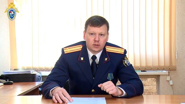 Кайгородов А С смотреть онлайн