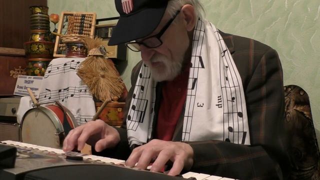 Ф.В.ГИНЗБУРГ."ФАНТАЗИЯ НА ТЕМУ "Only You".(ТОЛЬКО ТЫ).МУЗЫКАЛЬНО-ПСИХОЛОГИЧЕСКАЯ ПОДДЕРЖКА ТЕРАПИИ смотреть онлайн