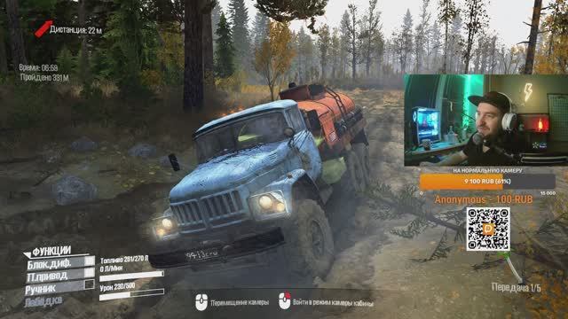 Тест новой карты KapacbOfficial - MUDRUNNER - смотреть онлайн