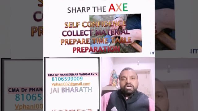 HOW TO CRACK CMA BY DR CMA V V PHANIKUMAR VANGALA смотреть онлайн