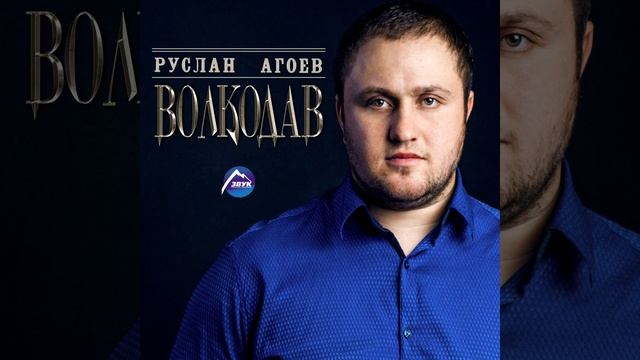 У ручья смотреть онлайн