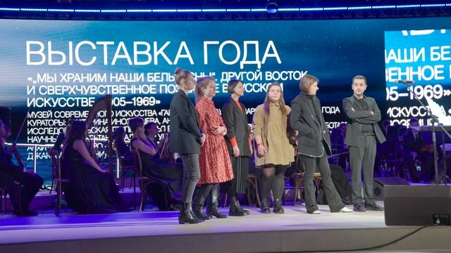 Интервью с Инной Баженовой — основателем фонда IN ARTIBUS, издателем сети The Art Newspaper. смотреть онлайн