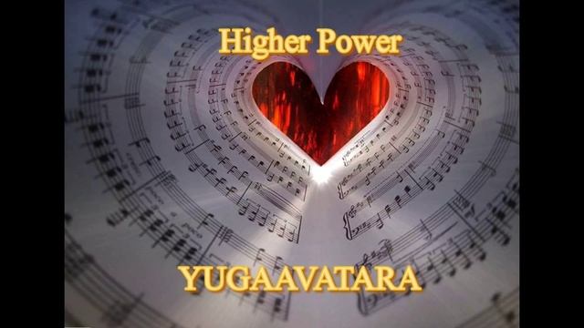 Yugaavatara- Higher Power (Mix 2023)