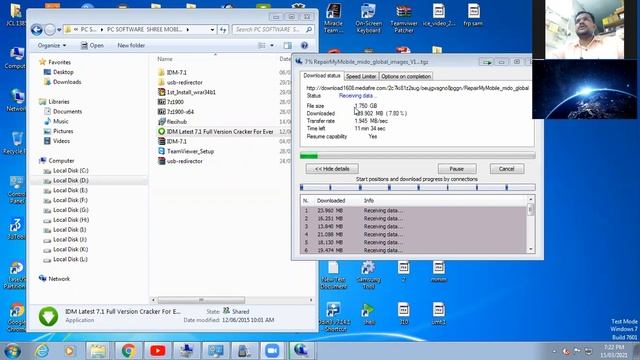 ONLINE SOFTWARE CLASS 1 смотреть онлайн