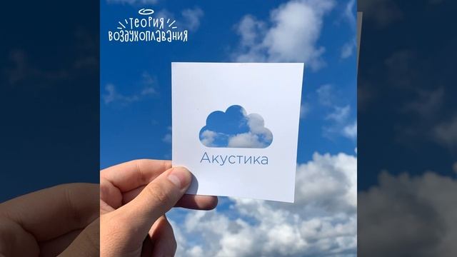 Реализм смотреть онлайн