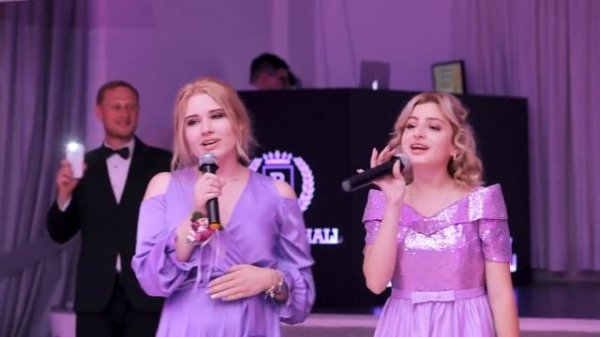 Ведущий на свадьбу в Москве Василий Васильев.