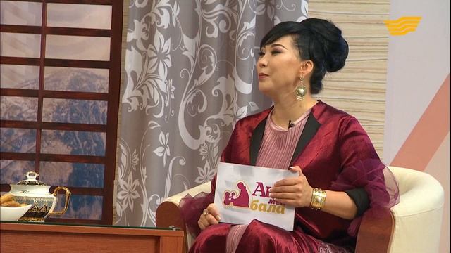 23 жасында 6 баланың анасы атанған – Гүлнұр Оразкеева смотреть онлайн