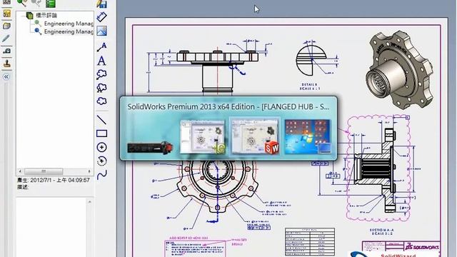 SolidWorks 2013 What's New - eDrawings 標示在SolidWorks 中可見 смотреть онлайн