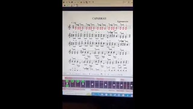 Веселый музыкант смотреть онлайн