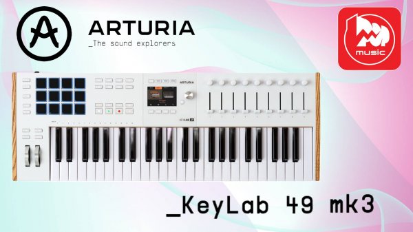 Миди-клавиатура ARTURIA KeyLab 49 MK3