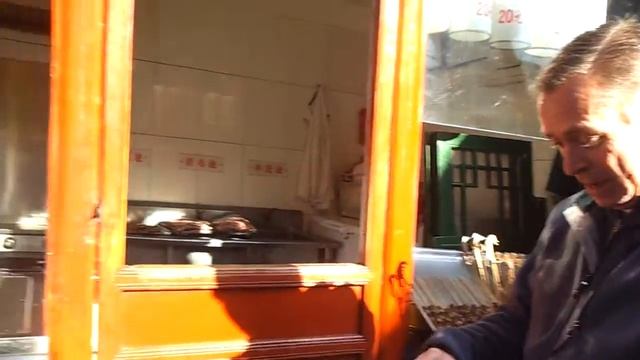 Beijing China 2013 смотреть онлайн