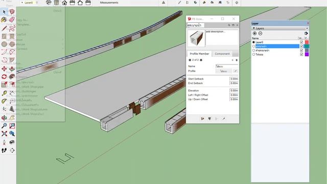 Sketchup Profile Builder3/1