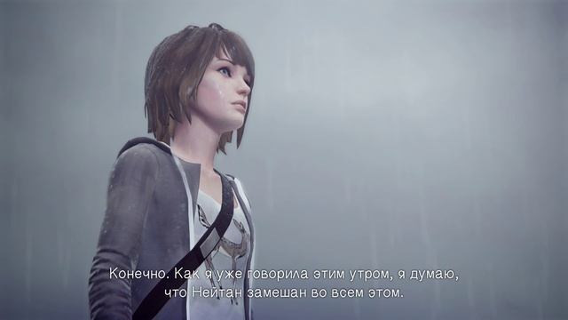 Life Is Strange Эпизод 2 #3 Финал