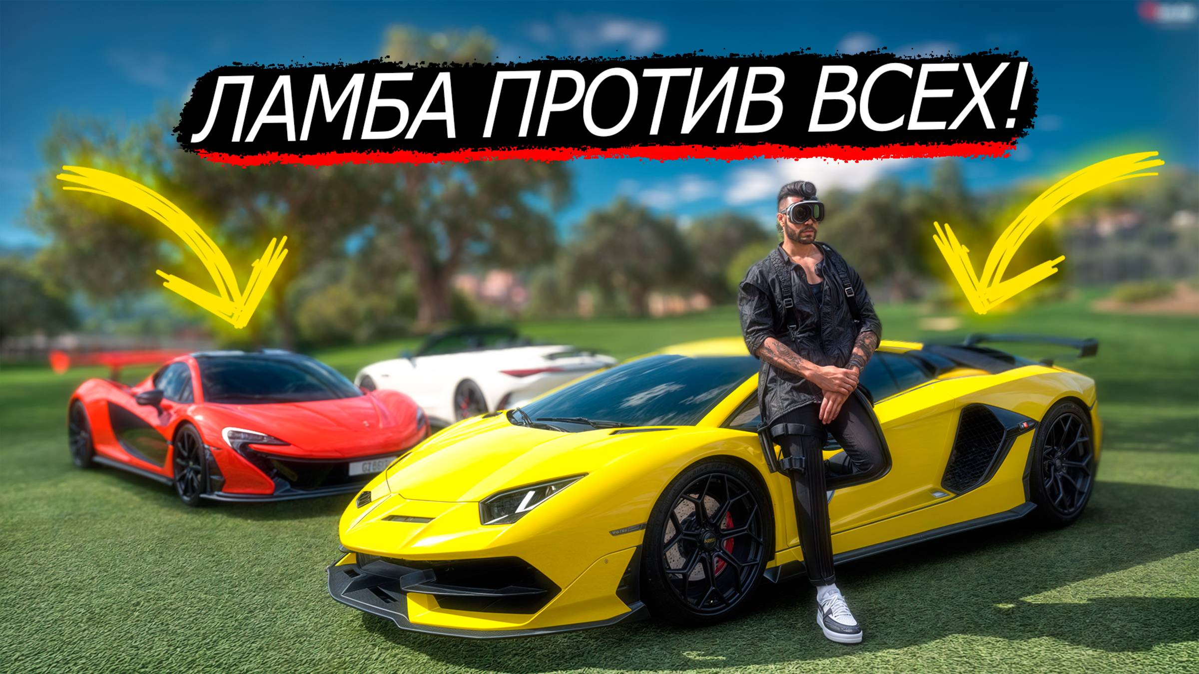 КУПИЛ САМУЮ ЛУЧШУЮ МАШИНУ В ГТА 5 РП ЗА 8 МИЛЛИОНОВ! GTA 5 RP MURRIETA смотреть онлайн