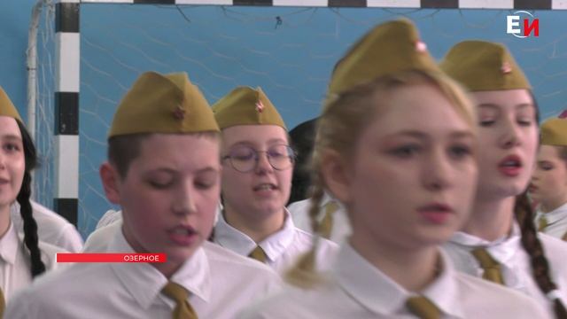 СМОТР-КОНКУРС ПЕСНИ И СТРОЯ РАВНЯЙСЯ СМИРНО ПРОШЁЛ В ЕНИСЕЙСКОМ РАЙОНЕ смотреть онлайн