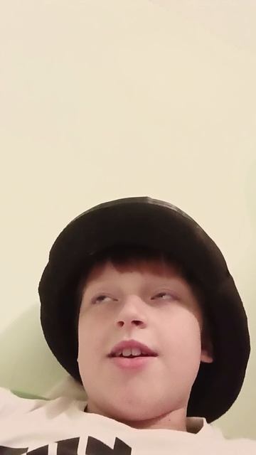 хай
