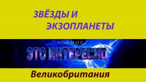 Вега. Самая важная звезда после Солнца