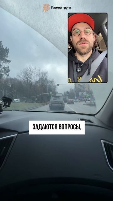 СРО У ГЕОДЕЗИСТОВ: УЖЕСТОЧИЛИ ТРЕБОВАНИЯ смотреть онлайн